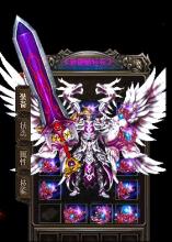 腾讯传奇霸业官网