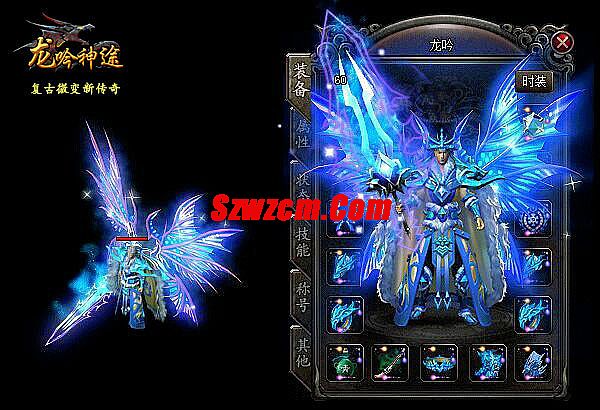 传奇开服靠谱的公司