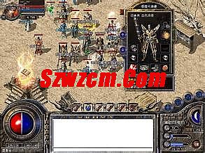 传奇业霸是病毒吗