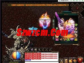 泰坦传奇合作平台