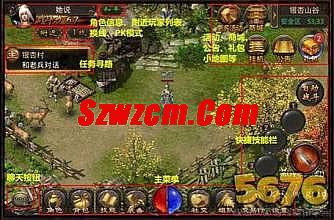 传奇霸业加速器