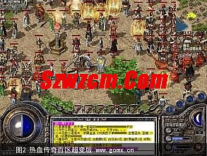 1.85传奇拿沙指挥视频