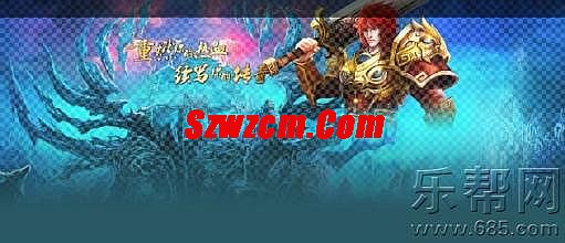 人多1.76复古传奇