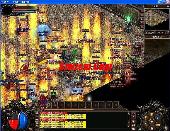 传奇世界盛大官网