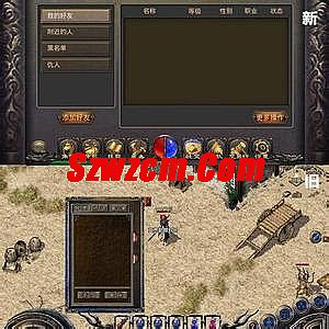 红豆传奇txt下载