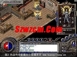 热血传奇手机版强化技巧