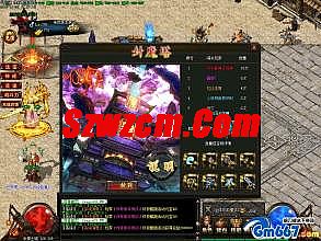 新开超级变态传奇世界