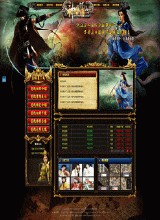 变态迷失传奇最新版本