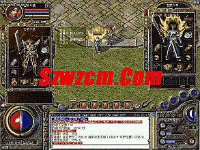 变态合击传奇手游