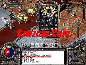 1.76老吉祥复古传奇