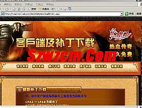 传奇盛世6转装备怎么打