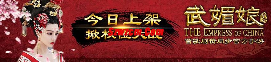 复古网页传奇私服