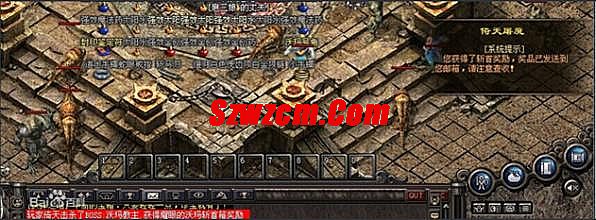 手游热血传奇终极装备