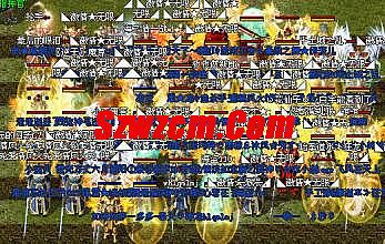 backmir(梦回传奇)