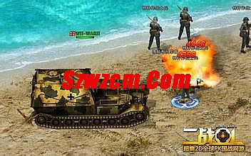 新开合成传奇网站