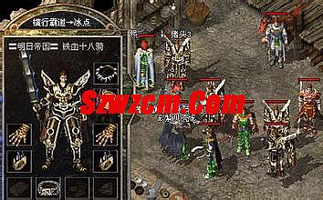 传奇装备鉴定属性脚本