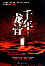 传奇中变好网站