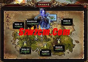 最新单职业传奇