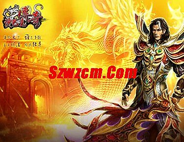 热血传奇180版本