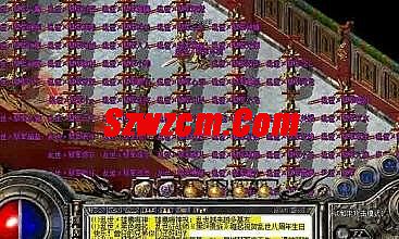 流放之路传奇地图