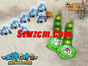 赤月传说2广告游戏