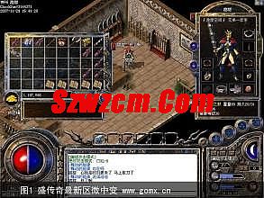 多塔传奇堕落天使