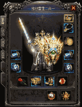 类似传奇的手游