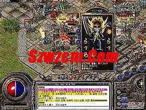 热血传奇补丁完整版