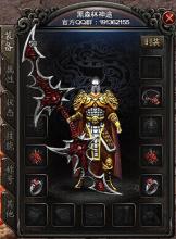 刀塔传奇觉醒顺序推荐