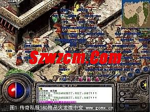 单机传奇添加装备