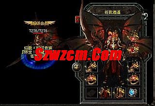 触龙神刷新地点