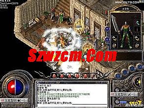 热血传奇最新装备展示