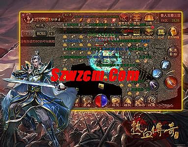 传奇世界手游官网