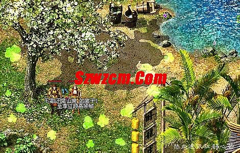 沈阳新开网通传奇私服