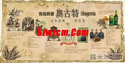 1.95金牛内功合击传奇