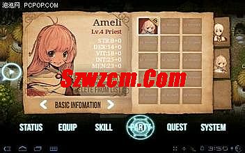 传奇变态版英雄合击网