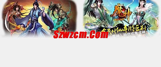 传奇微型客户端