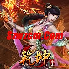 碧云复古传奇
