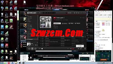 热血传奇所有装备列表