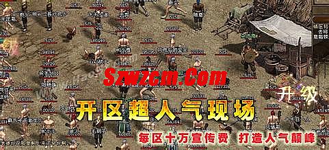 2015单职业迷失传奇