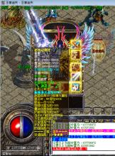 热血传奇合击手机版