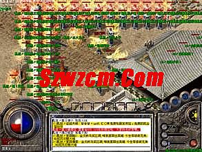 37蓝月传奇礼包大全