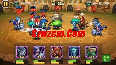 热血传奇手游开新区表