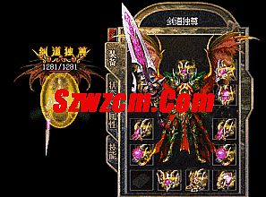 传奇1.75客户端下载完整版