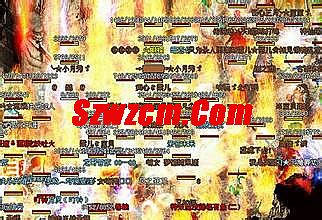 四色传奇游戏机多少钱