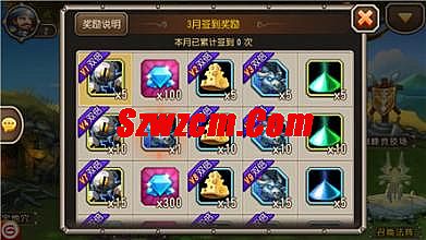 1.76精品传奇十二生肖