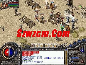 腾讯传奇霸业探宝技巧