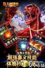 最新传奇手游开服表