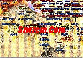 红月传奇1.76 哪打赤月