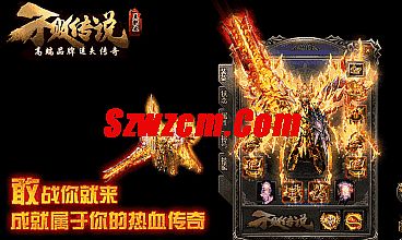 1.76精品十二生肖版本